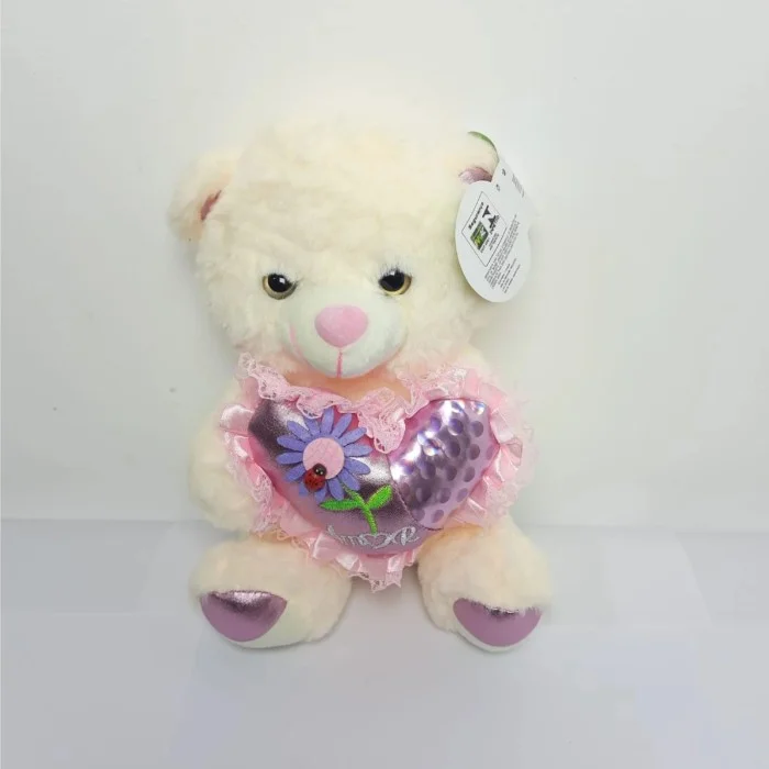 Urso Amor Floral Amarelo 25 cm de Pelucia 33-21102-25